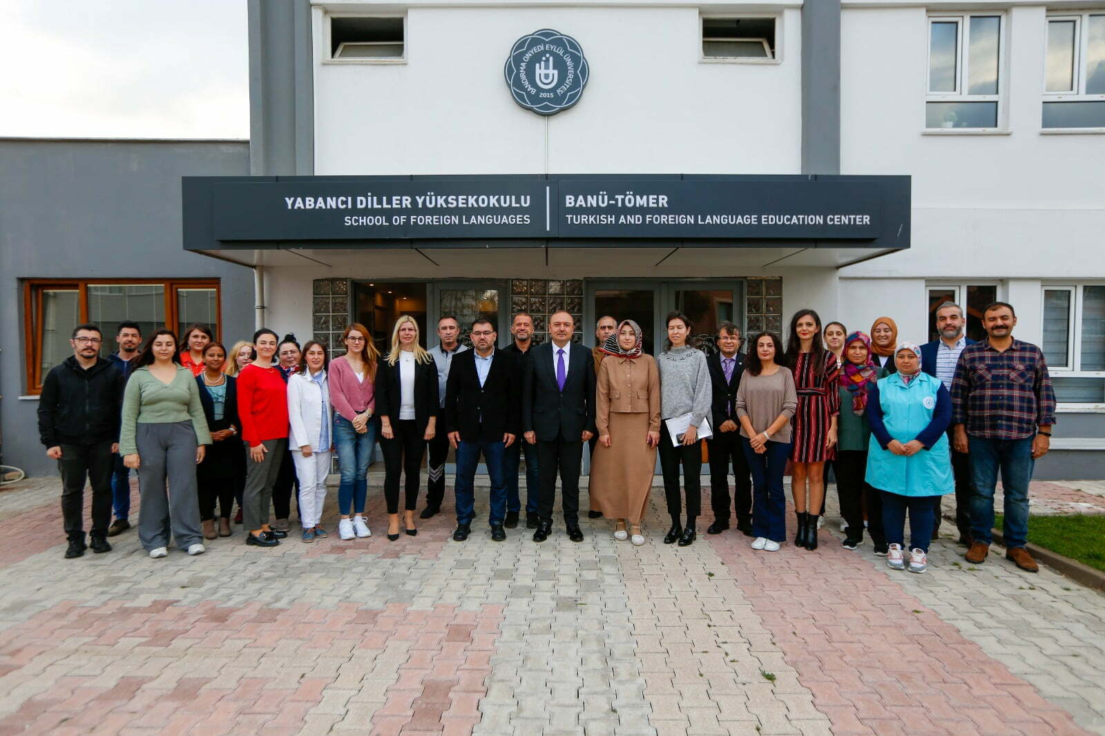 Bandırma Onyedi Eylül Üniversitesi