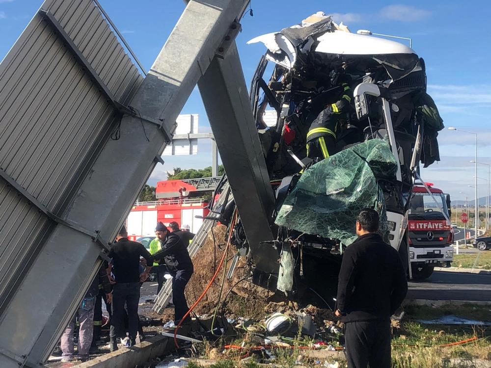 
Denizli’nin Çardak ilçesinde gerçekleşen