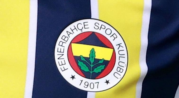 Fenerbahçe Spor Kulübü eski