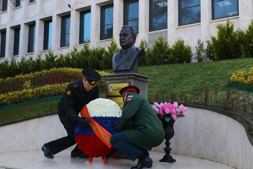 BÜYÜKELÇİ KARLOV ÖLÜM YIL DÖNÜMÜNDE ANILDI  