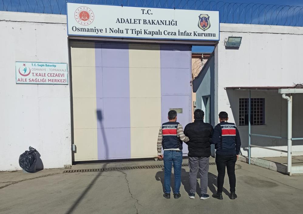 FETÖCÜ ÖĞRETMEN YAKALANDI