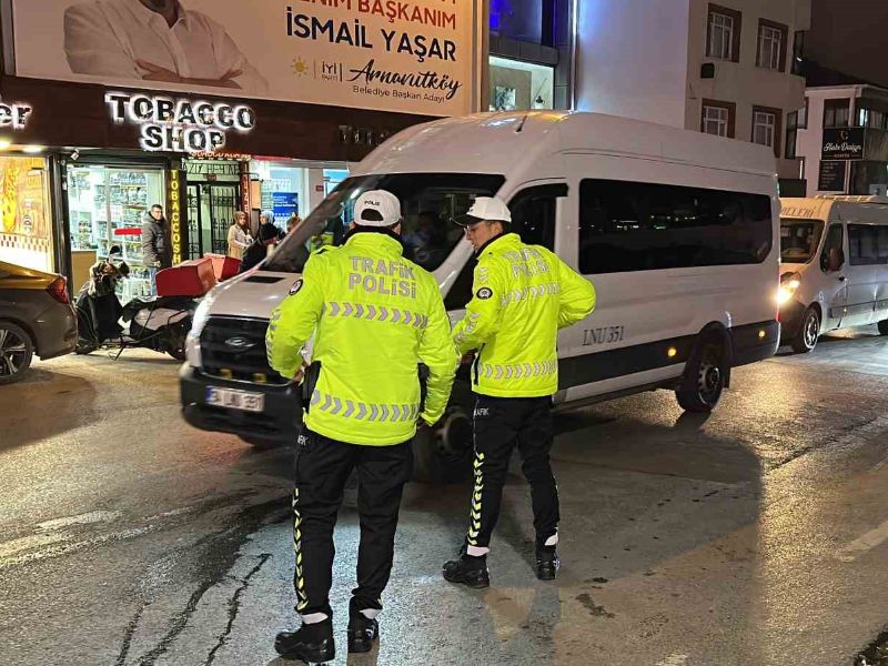 Arnavutköy İlçe Emniyet Müdürlüğü