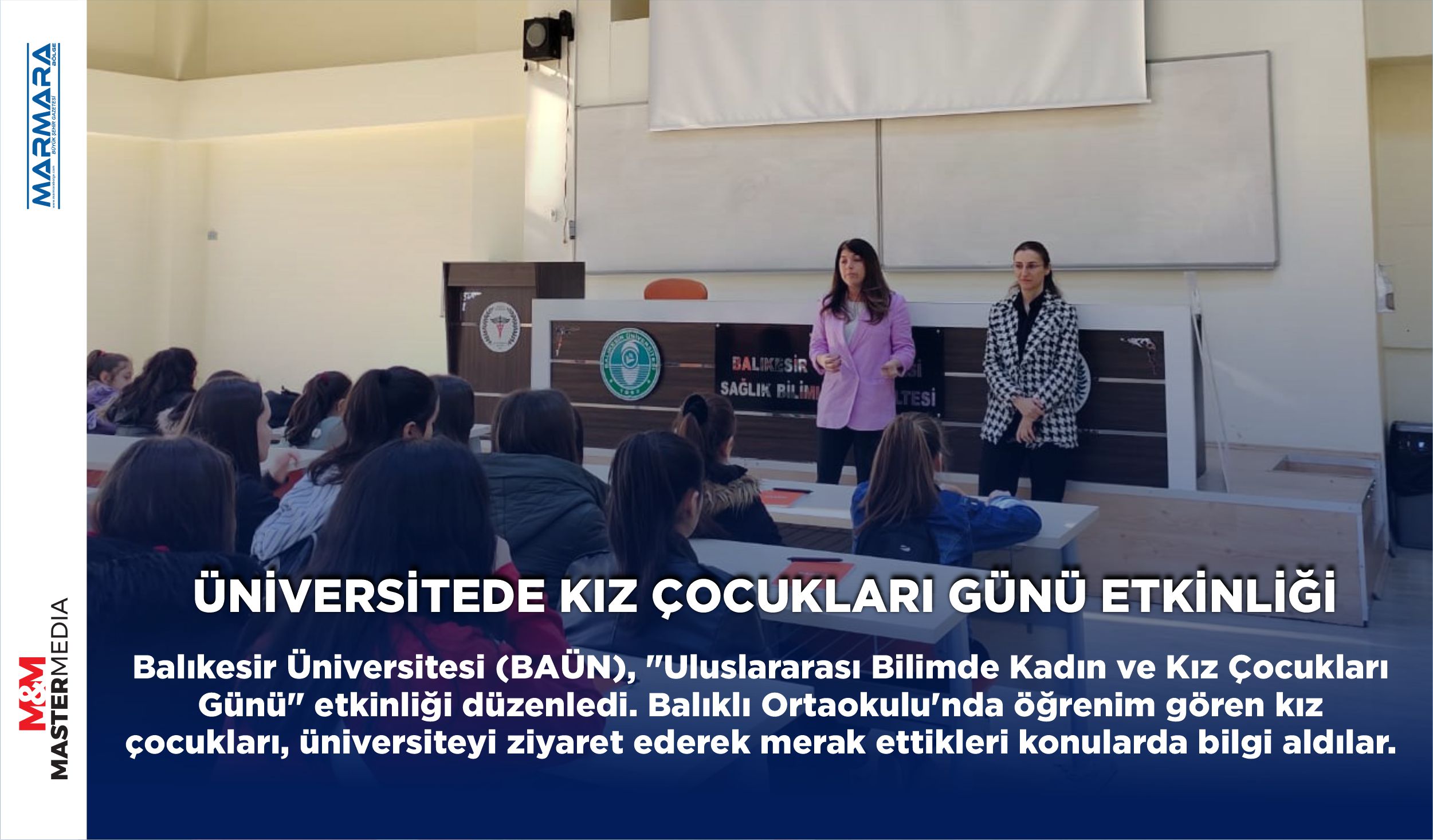 Balıkesir Üniversitesi (BAÜN), "Uluslararası