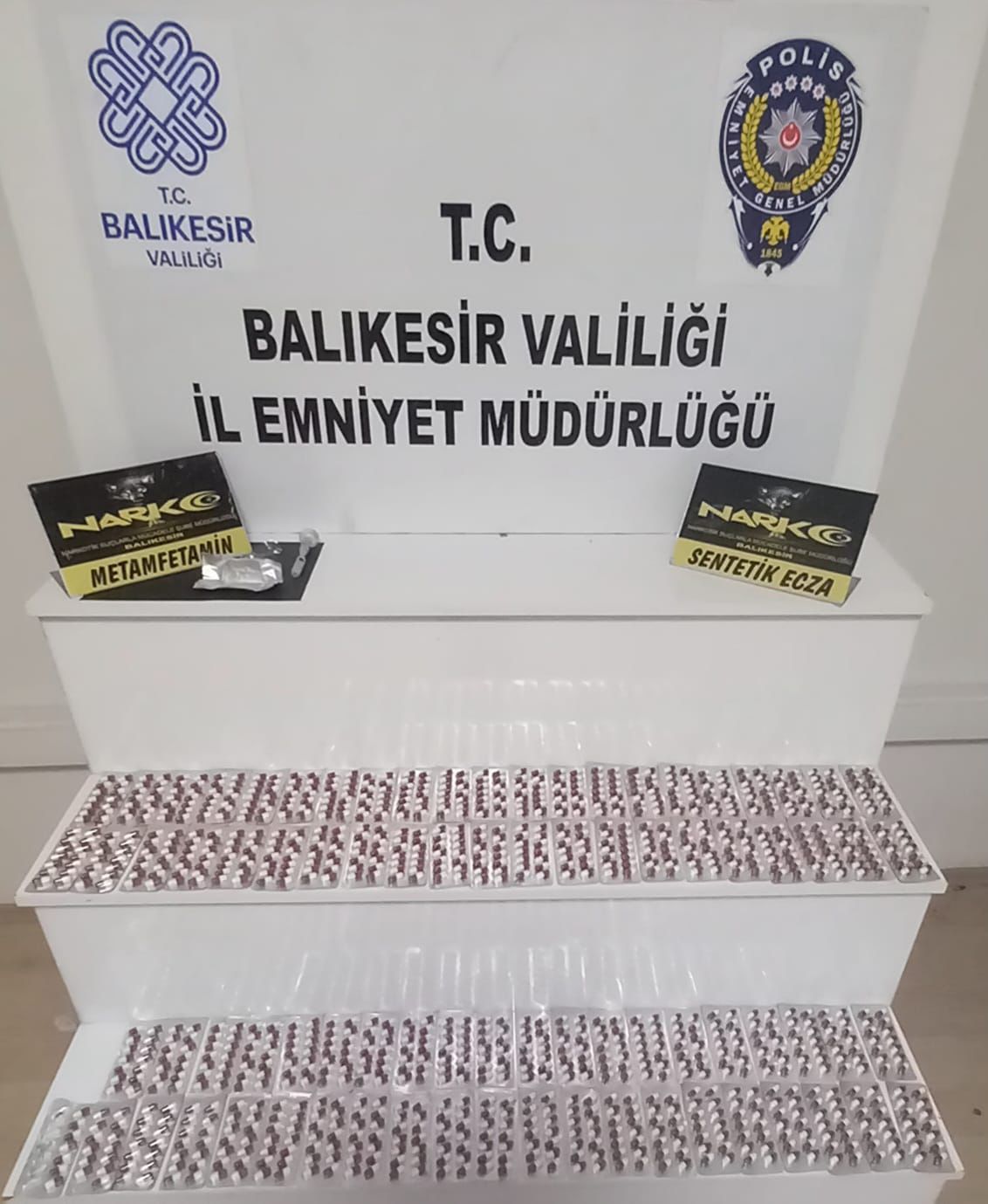 Balıkesir İl Emniyet Müdürlüğü