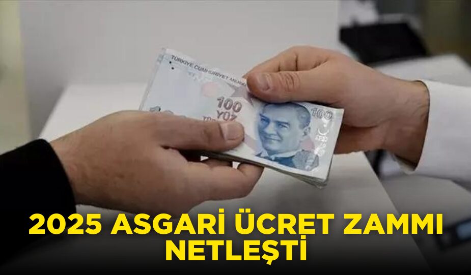 2025 ASGARİ ÜCRET ZAMMI NETLEŞİYOR: IMF’NİN TAVSİYESİ VE BEKLENEN RAKAMLAR