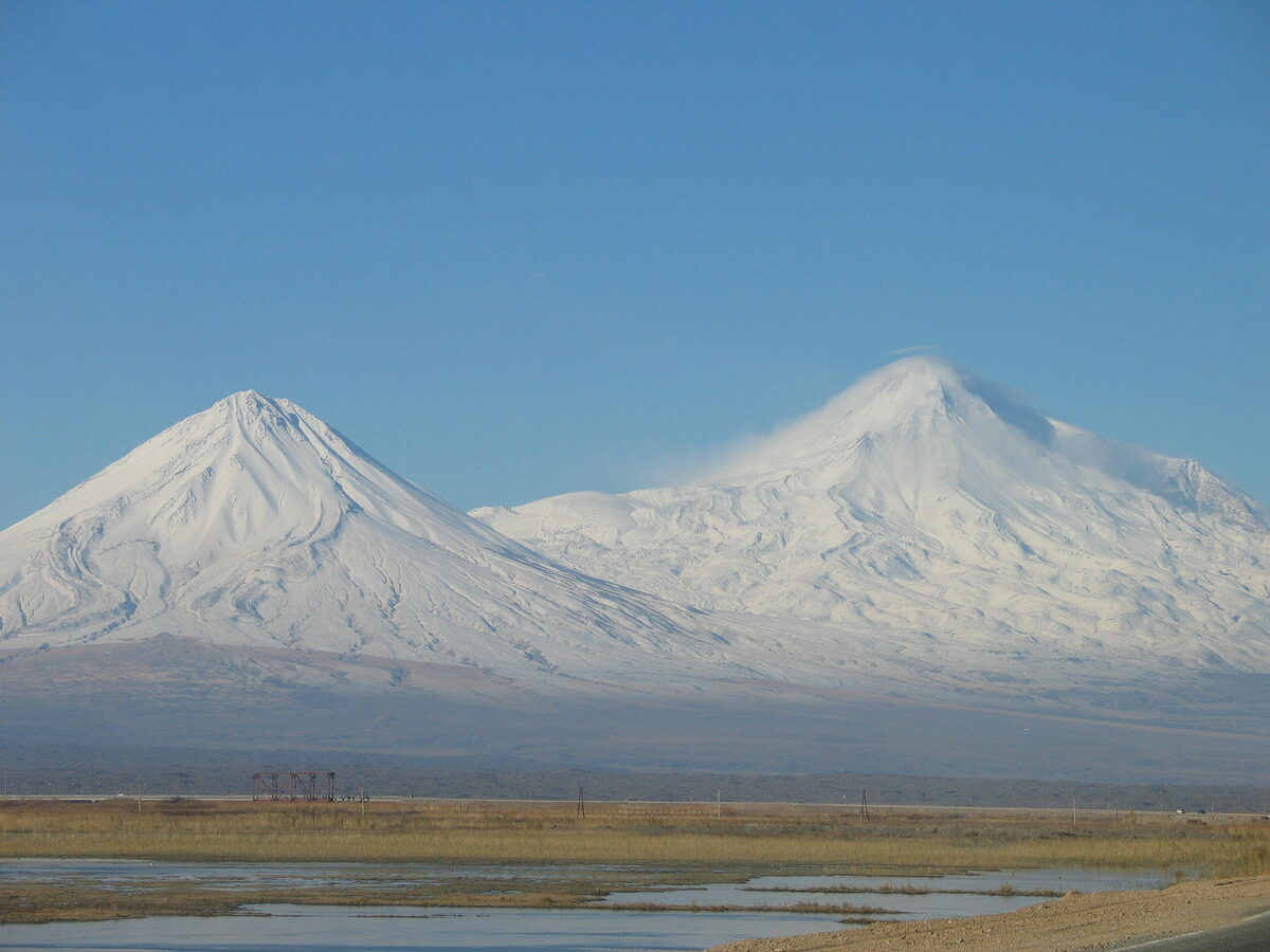 Ağrı Dağı, Türkiye'nin en