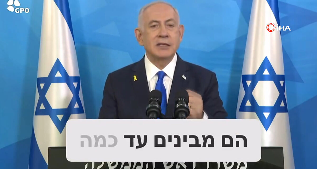 İsrail Başbakanı Binyamin Netanyahu,