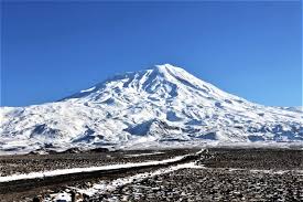 Ağrı Dağı, Türkiye’nin en