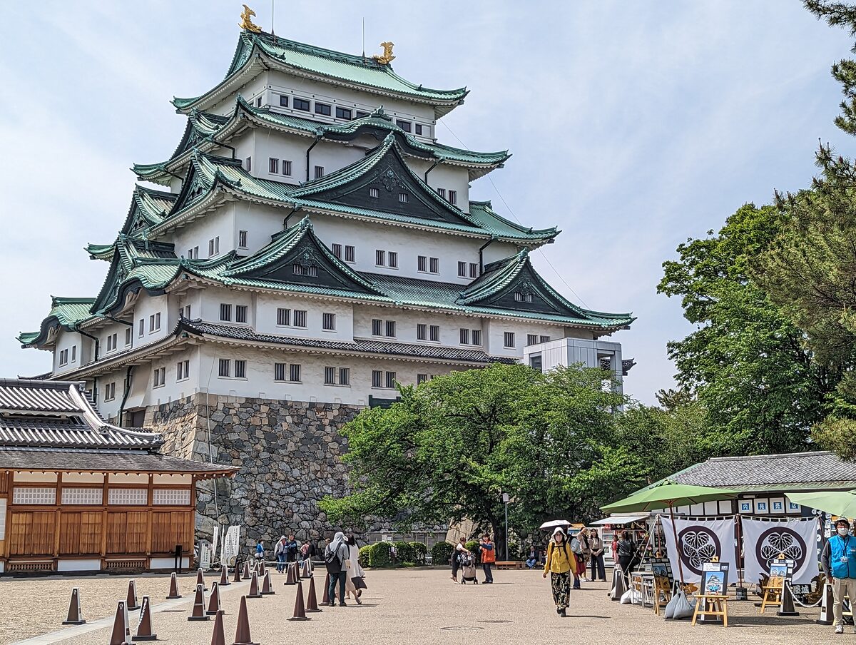 nagoya castle - Marmara Bölge: Balıkesir Son Dakika Haberleri ile Hava Durumu