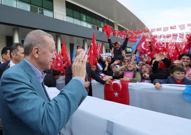 1729420956 33 500 BIN MULTECI GERI DONUYOR - Marmara Bölge: Balıkesir Son Dakika Haberleri ile Hava Durumu