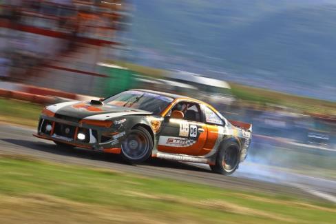 Drift Otomobil Sporları Kulübü