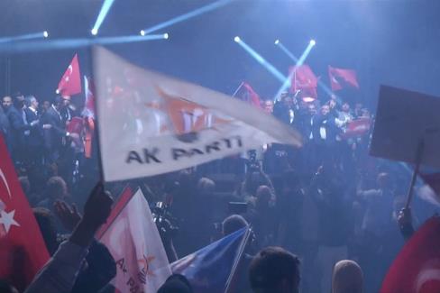 AK Parti Bursa İl