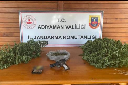 Adıyaman İl Jandarma Komutanlığı