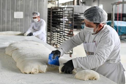 Ankara Halk Ekmek Fabrikası,