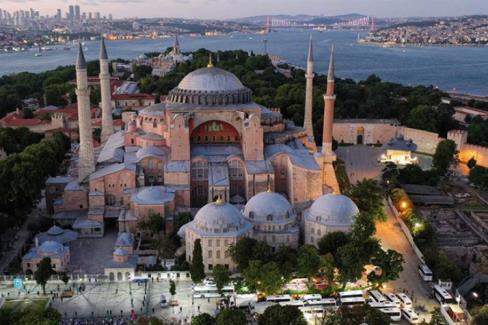 İstanbul Valiliği, Ayasofya-i Kebir