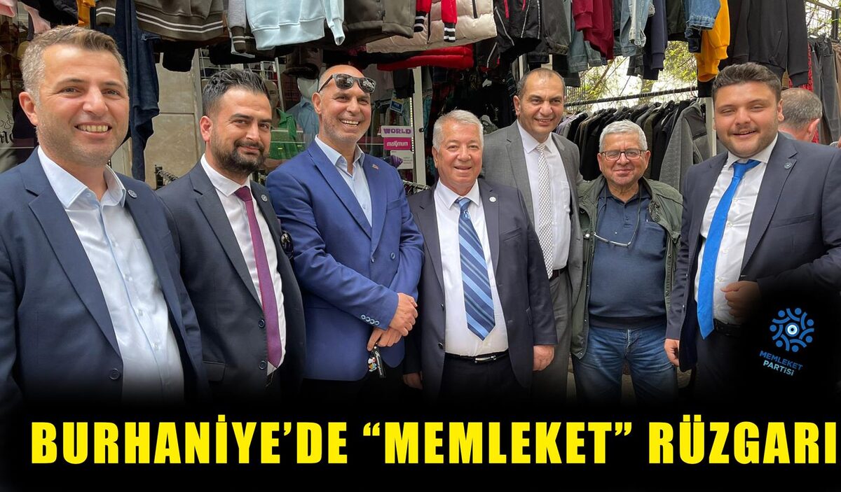 14 Mayıs tarihinde yapılacak