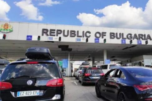 Bulgaristan, Schengen ülkelerine seyahat