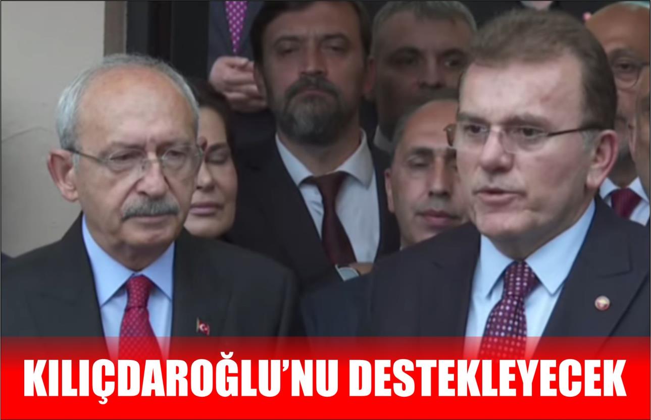 CHP ADALET PARTİSİ GÖRÜŞMESİ BİTTİ: KILIÇDAROĞLU’NA DESTEK