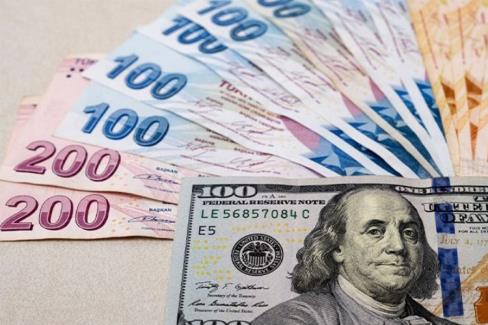 Türkiye Cumhuriyet Merkez Bankası’nın