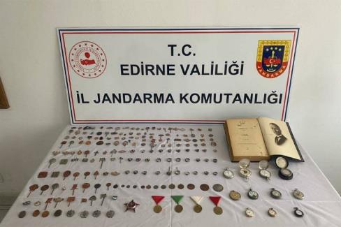 Edirne İl Jandarma Komutanlığı,