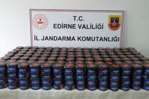 Edirne İl Jandarma Komutanlığı,