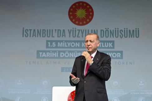 Cumhurbaşkanı Erdoğan, Kentsel Dönüşüm