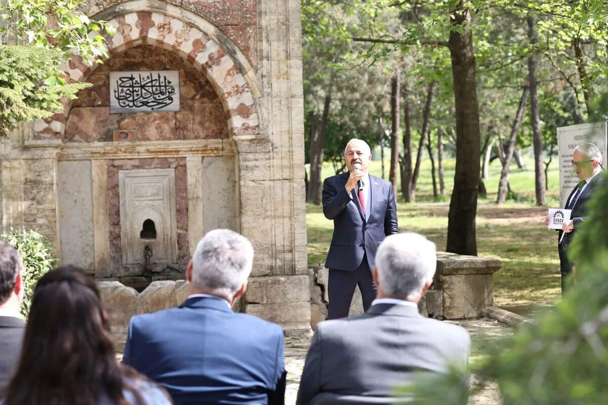 Fatih Sultan Mehmet Han Gebzede dualarla anildi - Marmara Bölge: Balıkesir Son Dakika Haberleri ile Hava Durumu