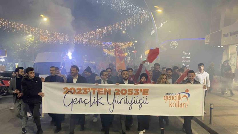 İstanbul’da AK Parti milletvekili adaylarıyla birlikte yüzlerce vatandaştan 2023’ten 2053 yürüyüşü