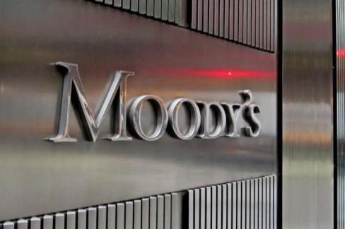 Moody’sin ‘Merkez’ beklentisi