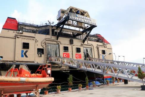 Karadeniz Holding tarafından deprem