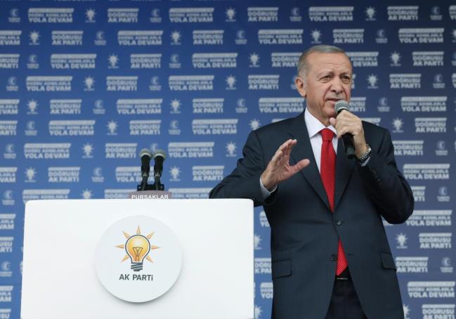 Cumhurbaşkanı Recep Tayyip Erdoğan,