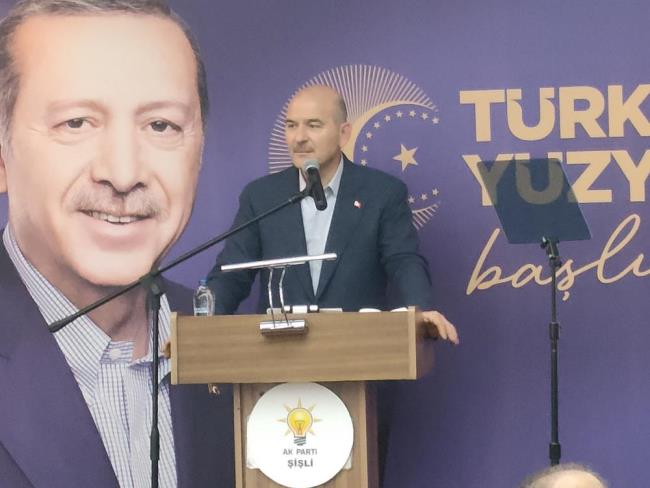 SOYLU: 14 MAYIS'TA TÜRKİYE BİR DEMOKRASİ ŞENLİĞİ YAŞADI