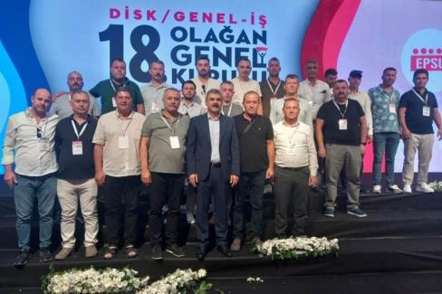 DİSK Genel İş Sendikası