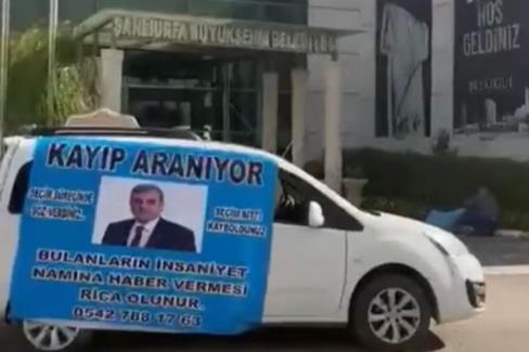 CHP Şanlıurfa İl Başkanı