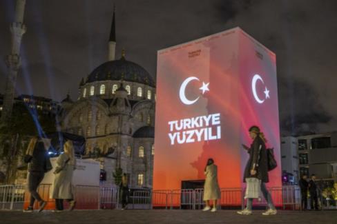 “Türkiye Yüzyılı” dijital anıtla anlatılıyor