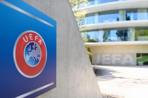 UEFA; İstanbul Başakşehir, Trabzonspor