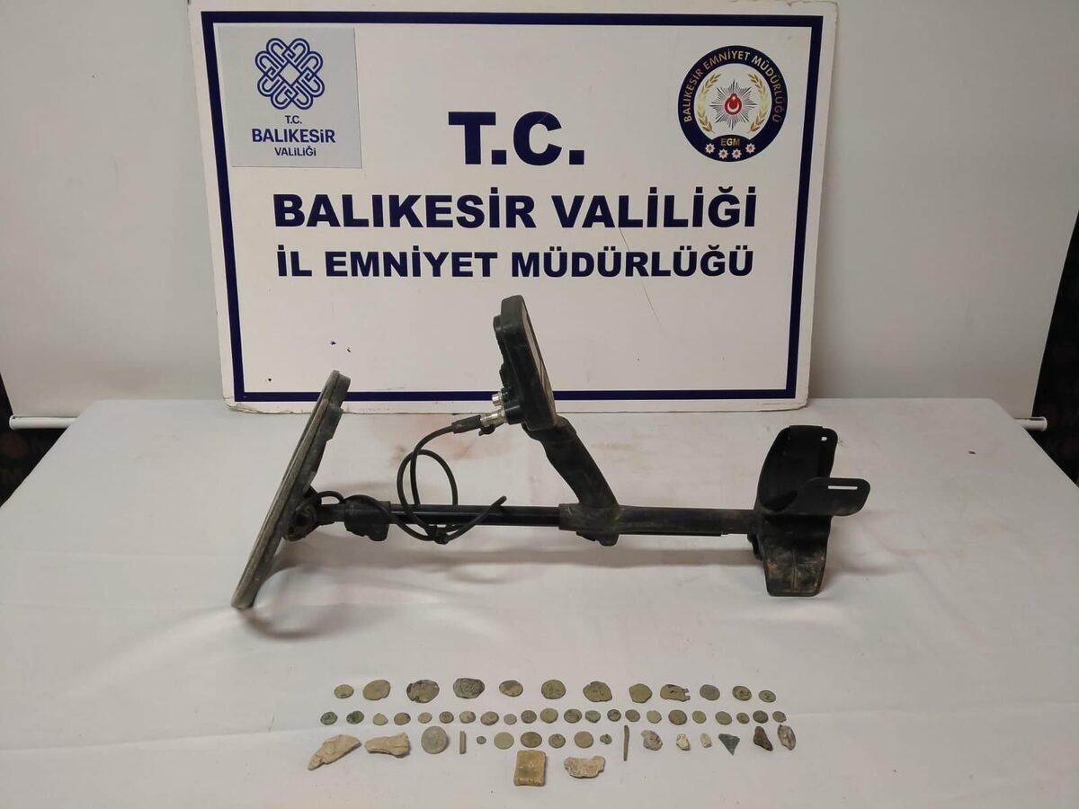 Balıkesir İl Emniyet Müdürlüğü