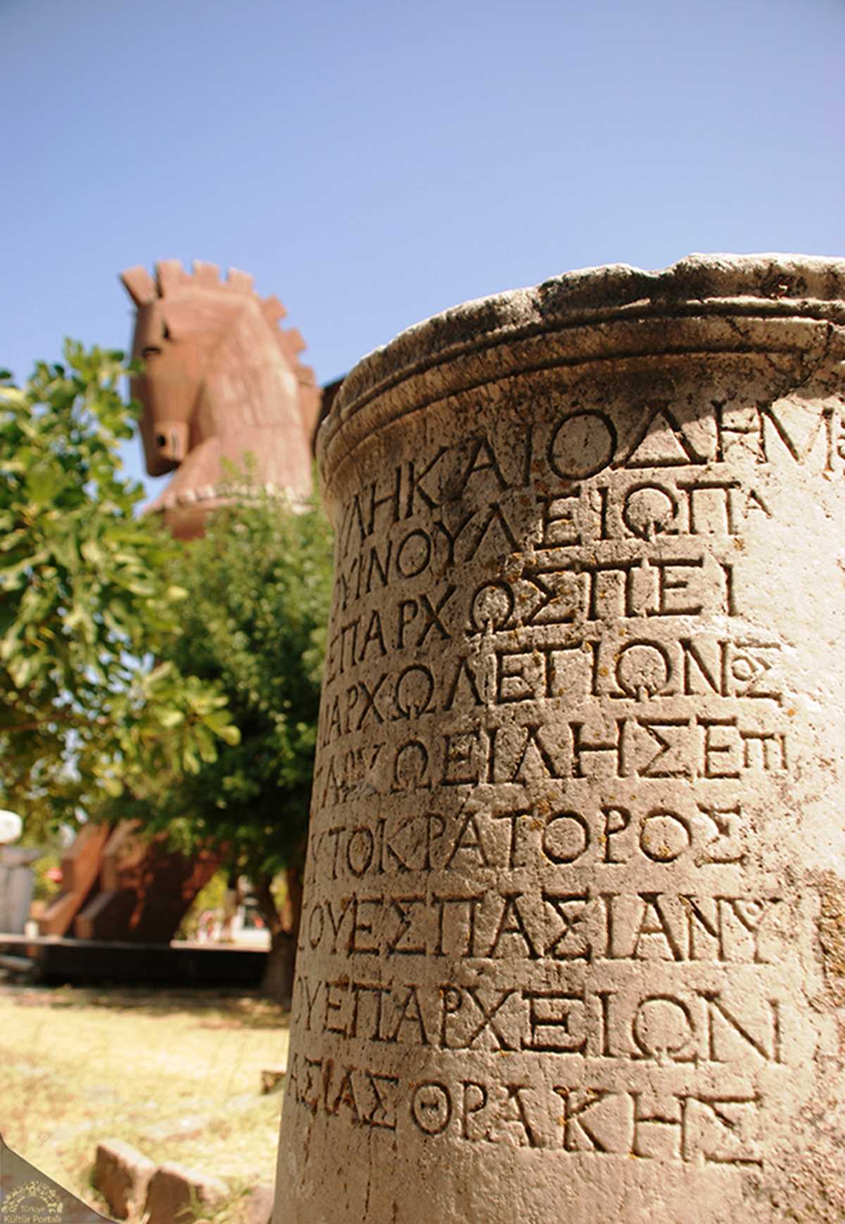 001 Troya Antik Kenti 2012 Umut OZDEMIR - Marmara Bölge: Balıkesir Son Dakika Haberleri ile Hava Durumu