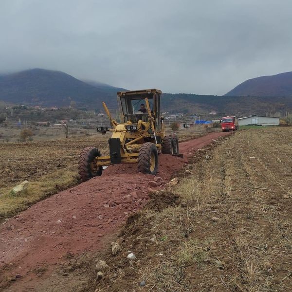 Bigadiç Belediyesi, Yağcıbedir ve