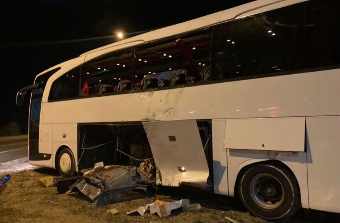 AW325588 01 - Marmara Bölge: Balıkesir Son Dakika Haberleri ile Hava Durumu