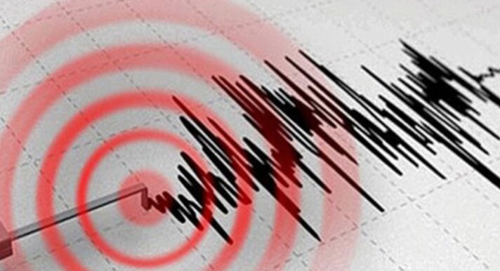 Elazığ’da saat 17.04’te deprem