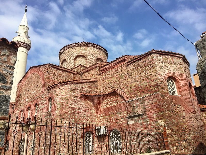 Fatih Camii Trilye Bursa 1 - Marmara Bölge: Balıkesir Son Dakika Haberleri ile Hava Durumu