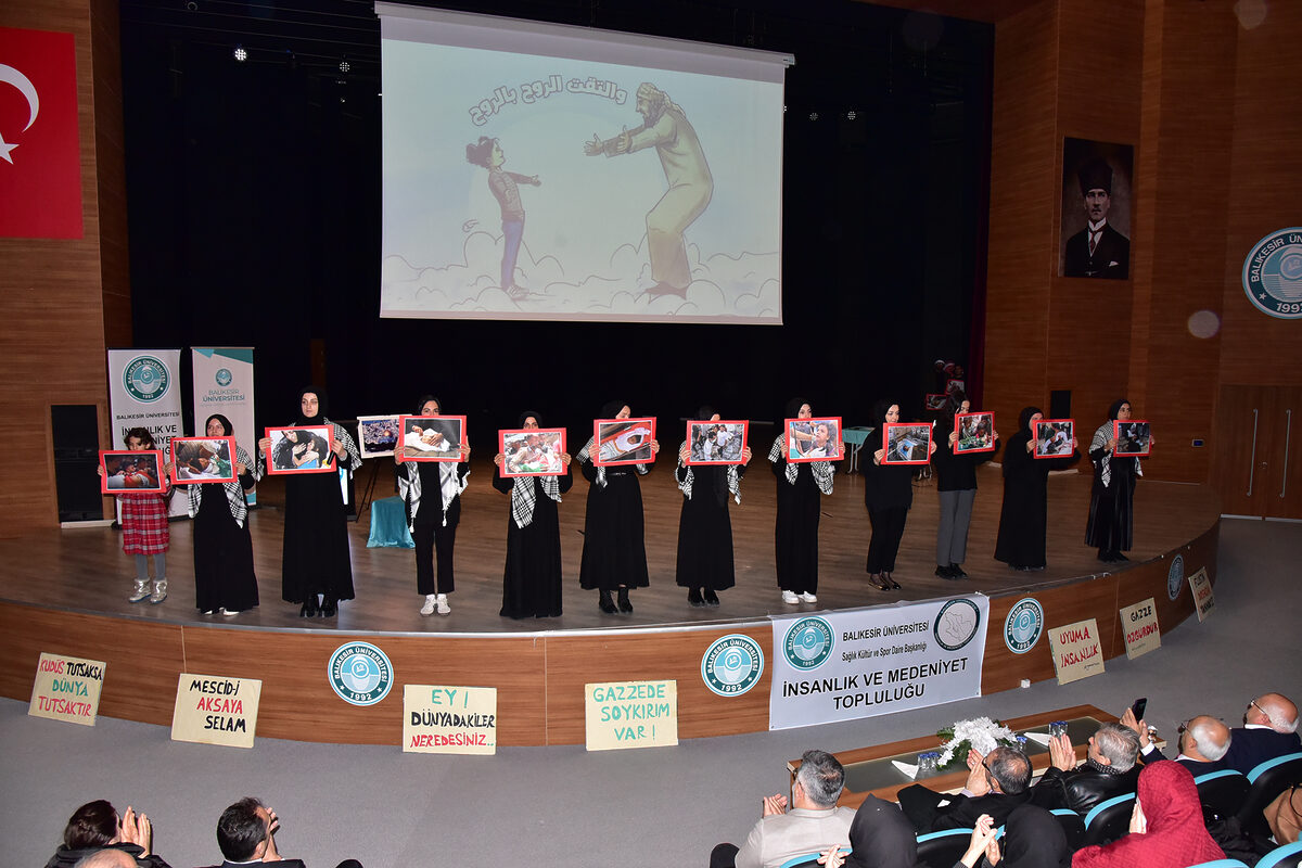 Balıkesir Üniversitesi (BAÜN) İlahiyat