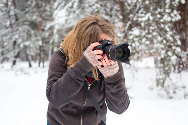 depositphotos 238891484 stock photo woman photographer with professial camera - Marmara Bölge: Balıkesir Son Dakika Haberleri ile Hava Durumu