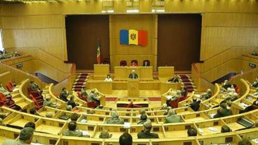 clean moldova parliament1 - Marmara Bölge: Balıkesir Son Dakika Haberleri ile Hava Durumu