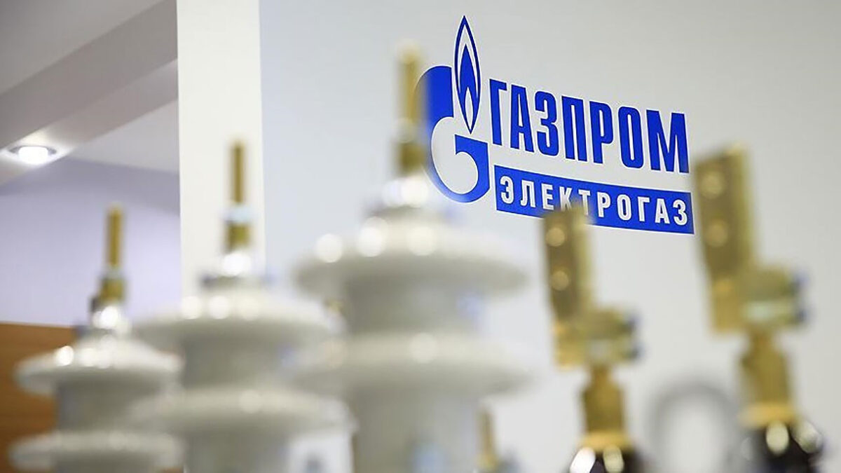 Rus enerji devi Gazprom, Ukrayna üzerinden Avrupa'ya doğalgaz sevkiyatının resmi