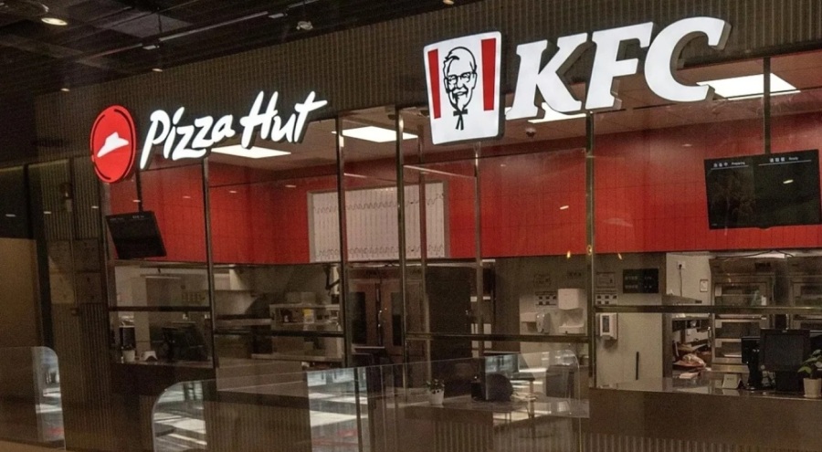 162971 kfc pizza hut kapandi fast food devleri harekete gecti 67a6f9e42ab7e - Marmara Bölge: Balıkesir Son Dakika Haberleri ile Hava Durumu