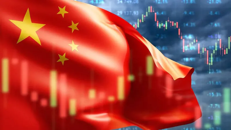 Çin’in ulusal varlık fonu China Investment Corporation (CIC), Amerika Birleşik