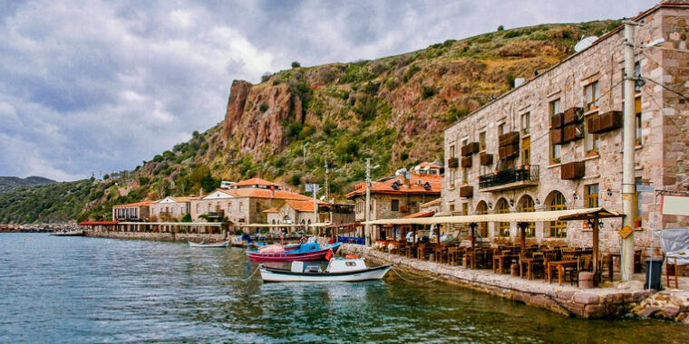 6477c8cc1f4eecaf3afb4f27 - Marmara Bölge: Balıkesir Son Dakika Haberleri ile Hava Durumu