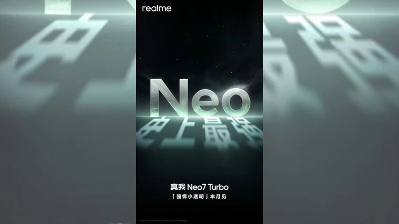 Confirmed Realme Neo 7 Turbo is launching this month - Marmara Bölge: Balıkesir Son Dakika Haberleri ile Hava Durumu